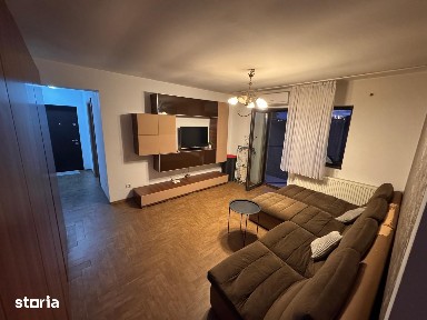 Iernii, Bragadiru, Ilfov