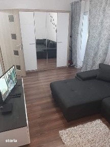 Functionarilor, Arad