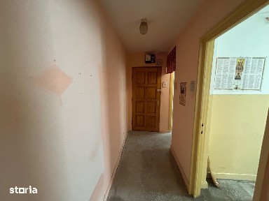 Strada Ana Ipatescu, Piatra-Neamt, Neamt