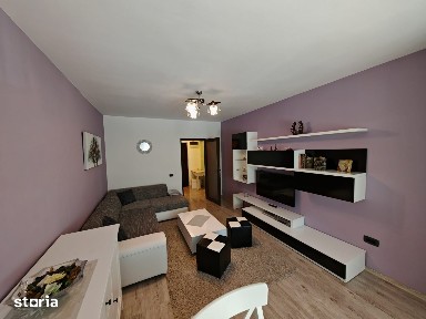 Micro 17, Galati