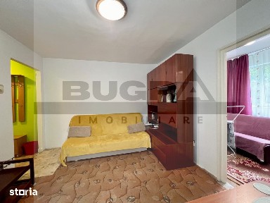 Apartament de 2 camere, 32mp, etaj, intermediar, zona Diana
