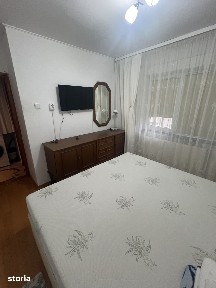 Canta, Iasi