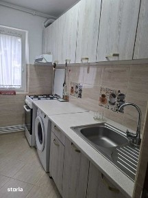 ICIL, Constanta