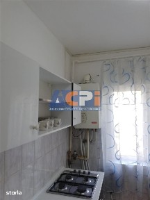 Centru, Bacau