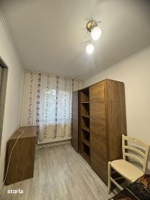 Centru, Bacau