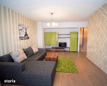 Apartament 2 camere, lux, decomandat, parcare, zona: Bonjour Residence