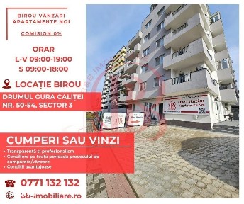 2 camere decomandat - Promo Parcare -Pallady Comision 0
