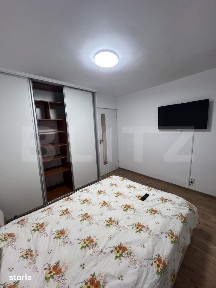 Terezian, Sibiu