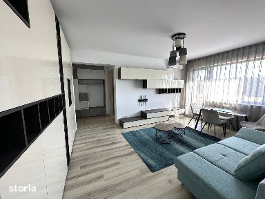 Comision 0%! 2Camere Baneasa Greenfield/Utilat/Parcare/Ideal Investitie