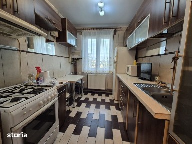 Central, Pitesti, Arges