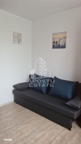 Ciarda Rosie, Timisoara, Timis