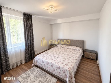 Centru, Suceava