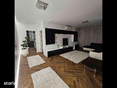 Apartament Ared /Prima Shops
