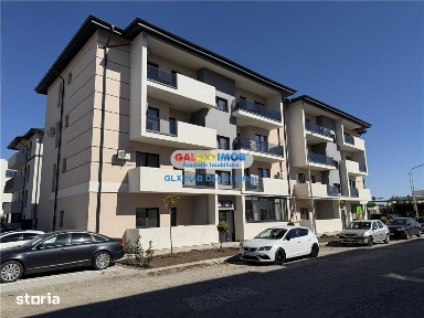 Bragadiru, Ilfov