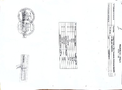 Spatiu de birouri 108,35 mp - Etaj 3 | Bulevardul Mamaia 208, Consta