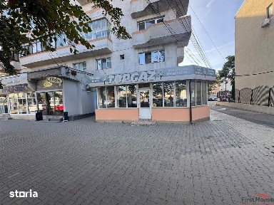 Strada Republicii, Focsani, Vrancea