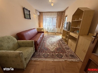 Centru, Bacau