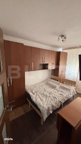 Apartament cu 2 camere, 40 mp, Rogerius