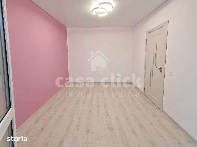 Micro 19, Galati