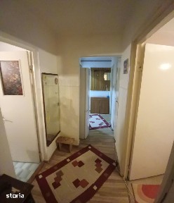 Inel II, Constanta