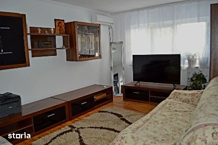 Central, Pitesti, Arges