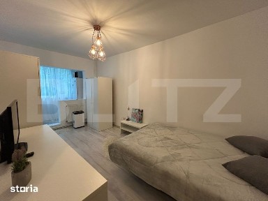 Apartament cu 1 camera