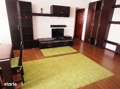 Areni, Suceava