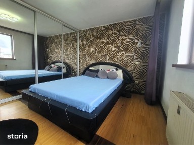 Rosu, Chiajna, Ilfov