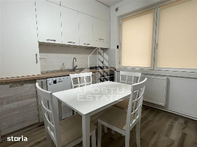 Lunei, Timisoara, Timis