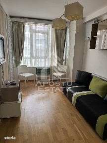 Apartament doua camere,zona Ared Uta