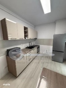 Apartament Premium, Prima Închiriere, Bloc Nou, Solumnia Residence, Tă