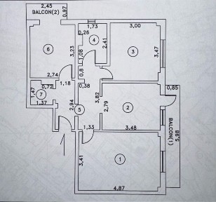 Apartament 3 camere, zona Vidin, CONFORT 1 sporit