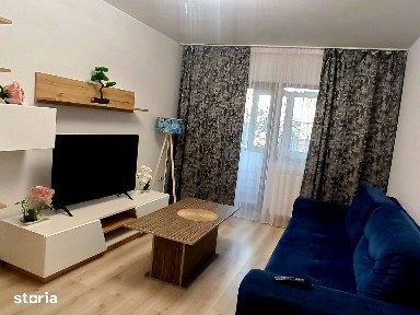 Calea Bucuresti, Pitesti, Arges