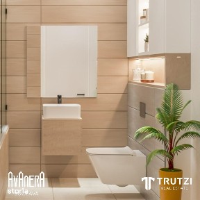 Apartament 2 camere, cu balcon, Avanera Suceava, 99.126 euro