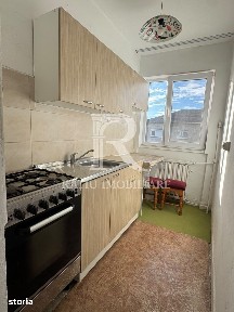 De vanzare | Apartament cu 2 camere | Iosia