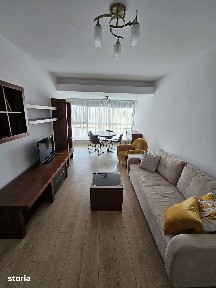 2 camere | Parcare | Piscină | Atria Urban Resort