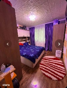 Apartament 2 Camere | Țiglina 2 | Parter cu Balcon | Centrală Termică